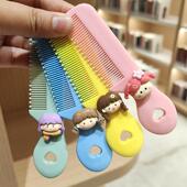 婴儿梳宝宝梳安全梳小孩新生儿童头发梳子便携小梳子可爱卡通女孩