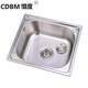 惜度304不锈钢水槽单槽水斗台上盆单盆厨房台盆家用洗菜池拉丝u.