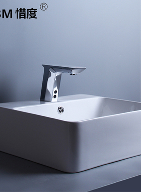惜度全铜感应面盆水龙头洗脸盆单冷自动出水冷热公共商用MPTG-001
