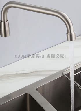 CDBM惜度304不锈钢半自动厨房龙头单冷入墙摇摆酒店饭店健康单孔