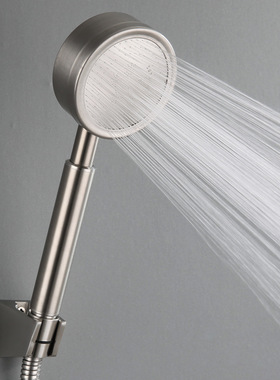 CDBM惜度304不锈钢手持花洒方形简易三件套含软管固定座喷头洗澡