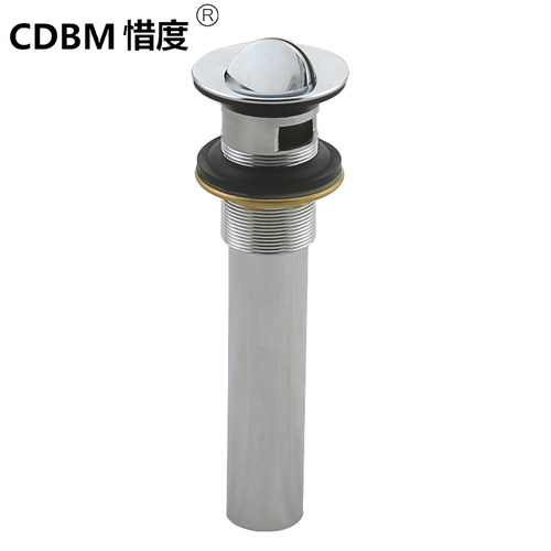 CDBM惜度不锈钢面盆下水器落水器翻板带溢水口家用陶瓷盆XSQ-011