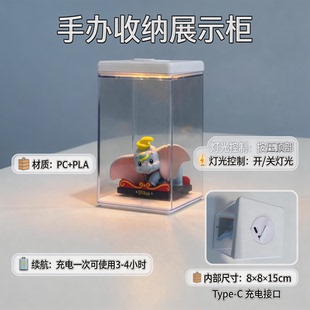 手办乐高展示柜带灯家用积木玩具收纳架防尘柜可定制陈列柜充电款