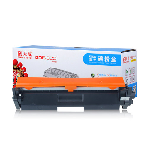 天威168a/1680a墨粉盒原装硒鼓适用惠普硒鼓105a/105W/115A/115W