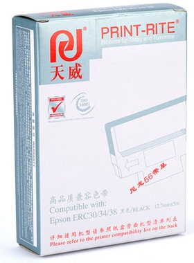 天威爱普生Epson ERC38 ERC30 ERC32 TM200 M188D P220D色带架
