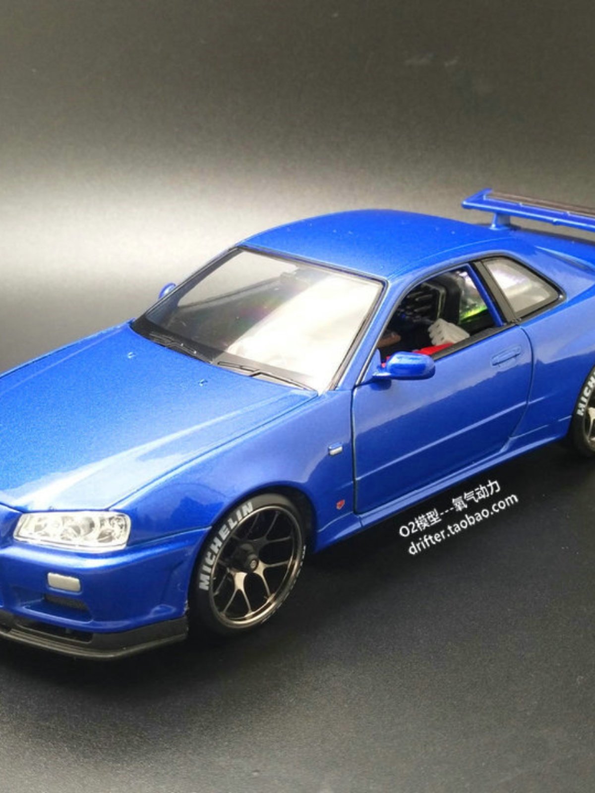 RC Drift 1 to 24 4WD Electric AWD Metal Case M4 RC Model Racing Mosquito Car Finished Product to Hand Play