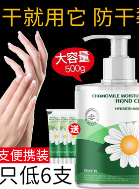 家庭装+便携装500g大瓶可抵6小支