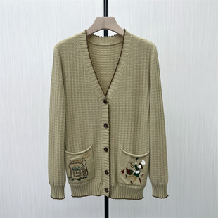 女宽松休闲慵懒风毛衫 绵羊毛针织开衫 新品 外套2633 2025秋季