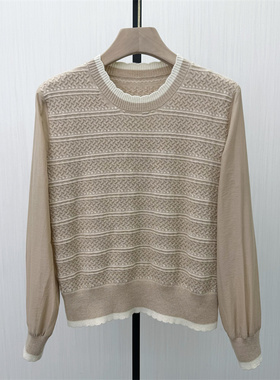 C●2026春季新品 假两件时尚针织拼接休闲设计感长袖上衣2338