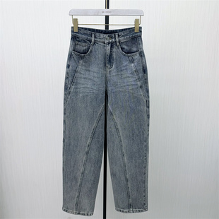 女高腰显瘦宽松休闲百搭直筒长裤 哈伦牛仔裤 新品 735 2026春季
