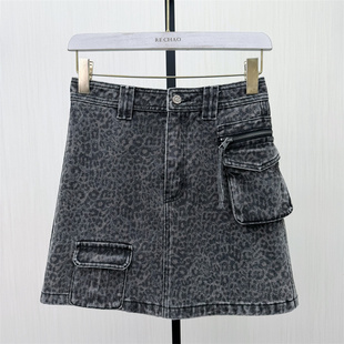 牛仔半身裙女高腰显瘦休闲通勤包臀a字短裙765 新品 2026夏季