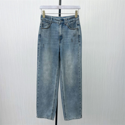 恩●2025夏季新品 哈伦牛仔裤女高腰显瘦宽松休闲长裤老爹裤706