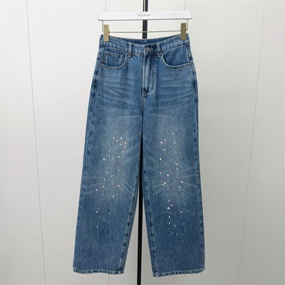 fei●2026秋季新品 阔腿牛仔裤女高腰显瘦宽松百搭休闲长裤7278