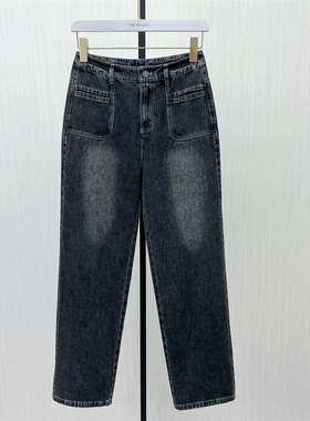 C●2025秋季新品 直筒牛仔裤女高腰显瘦宽松休闲通勤长裤5019