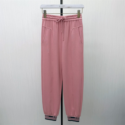 檬●2026春季新品 运动卫裤女高腰显瘦宽松哈伦裤束脚裤长裤2227