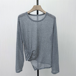 良月●2026夏季新品 长袖针织衫女轻薄防晒简约显瘦百搭上衣8676