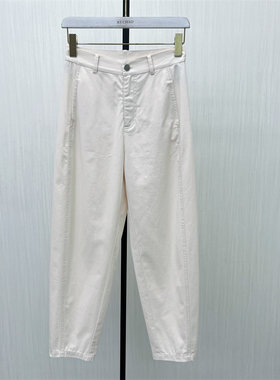fei●2025秋季新品 纯色哈伦裤女高腰显瘦休闲直筒宽松长裤7026