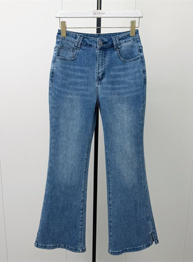 fei●2026秋季新品 微喇紧身牛仔裤女高腰显瘦修身长裤铅笔裤7280