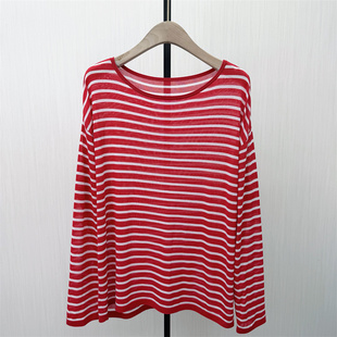 香●2026春季新品 条纹长袖罩衫女宽松慵懒风套头针织衫上衣0560