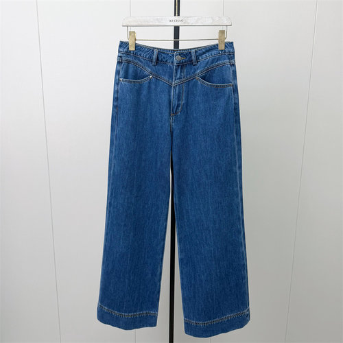 fei●2026秋季新品 阔腿牛仔裤女高腰显瘦宽松百搭休闲长裤7279