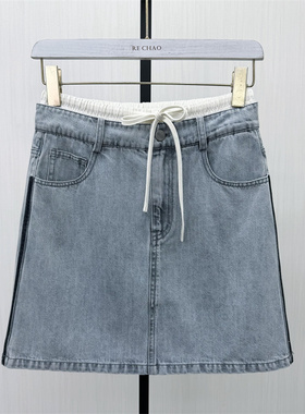 fei●2026夏季新品 牛仔半身裙女高腰显瘦休闲通勤包臀短裙6194