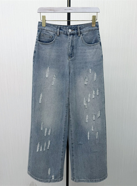 艾W●2026春季新品 阔腿牛仔裤女高腰显瘦宽松直筒休闲长裤2312