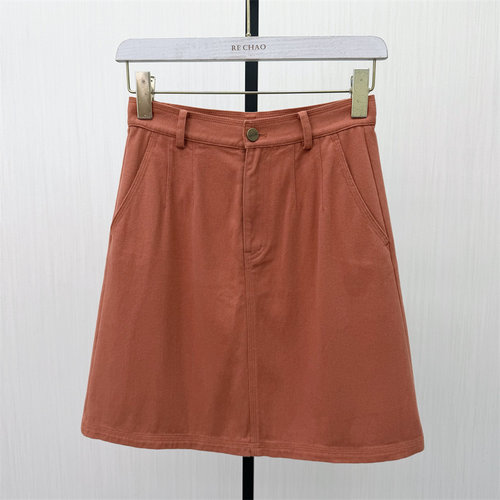 fei●2026春季新品 牛仔半身裙女高腰显瘦休闲通勤百搭a字裙1151