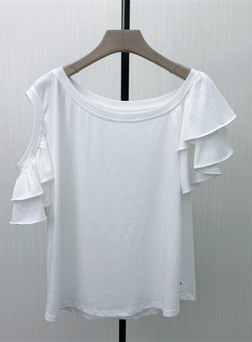 S●2026夏季新品 时尚不规则设计感荷叶边露肩上衣女短袖T恤939