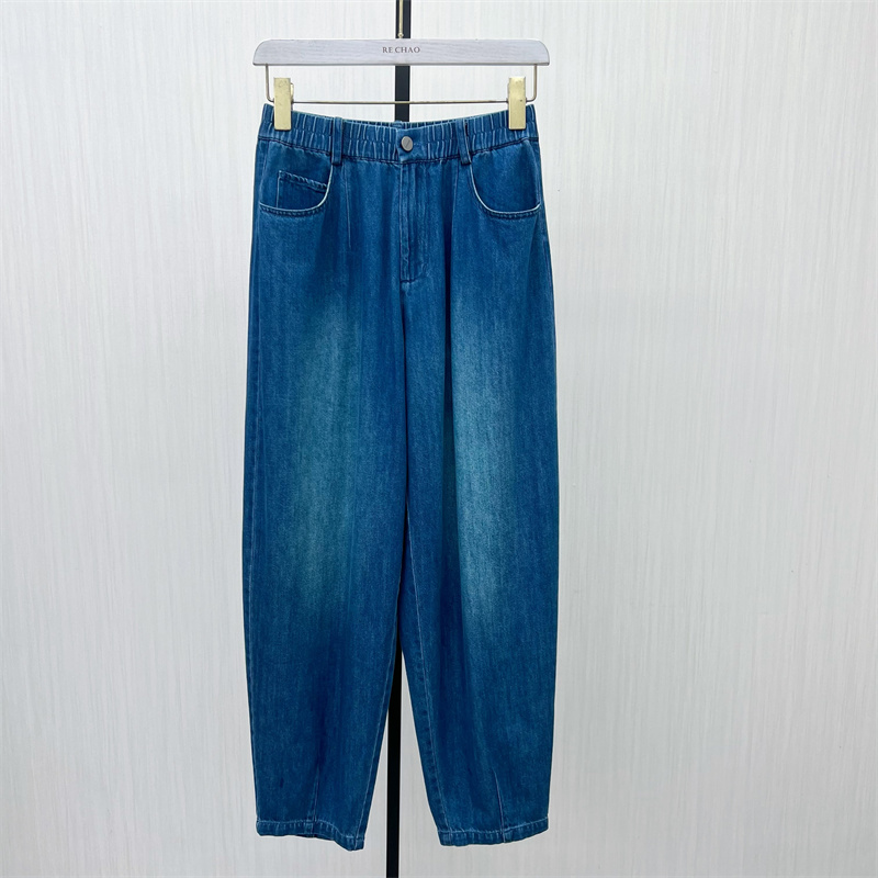 fei●2025秋季新品 哈伦牛仔裤女高腰显瘦宽松休闲长裤老爹裤7238