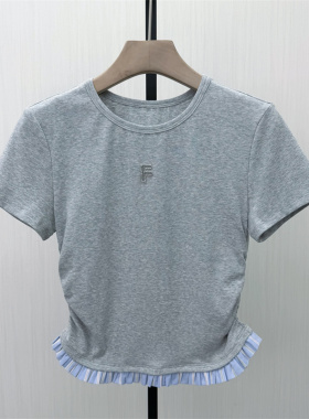 fei●2026夏季新品 纯色正肩T恤女简约修身显瘦休闲百搭上衣6121