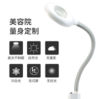 Tattoo Lamp Beauty Lights падает на землю и смотрите супер яркое лицо.