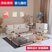 JollyBaby加高款 婴儿游戏围栏宝宝爬行护栏幼儿安全学步实木栅栏