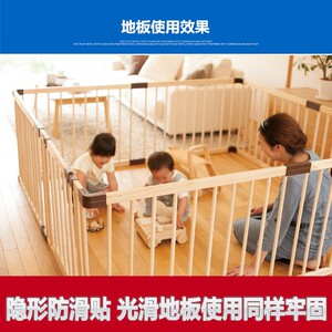 JollyBaby儿童室内游戏围栏婴儿宝宝爬行学步防护栏实木安全栅栏