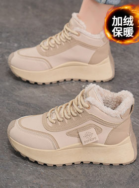高帮老爹鞋女冬季新款加绒加厚运动鞋韩版百搭厚底增高保暖棉鞋女