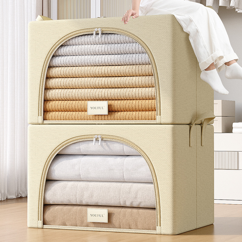 衣服收纳箱家用布艺整理盒大容量衣柜折叠储物箱牛津布百纳箱