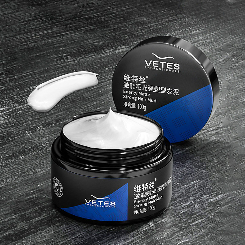 维特丝激能哑光强塑型发泥清香自然持久定型固体定型发蜡发泥发膏,美发护发/假发,摩丝/啫喱,淘宝优惠券,粉丝福利购,淘宝优惠卷