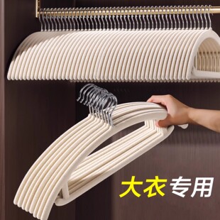 日本大衣衣架无痕防肩角羊绒大衣专用防滑承重强加粗加厚加大子