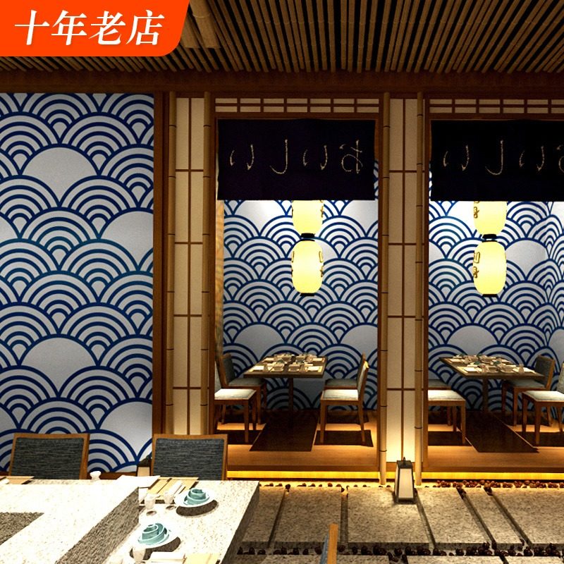 料理店墙纸多少钱 料理店墙纸优惠券免费领取 有条鱼