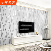 2025新款 鹿皮绒墙纸卧室客厅加厚非自粘无胶电视背景墙水波纹壁纸