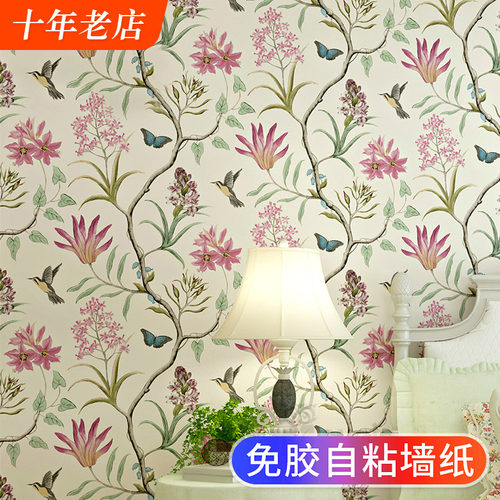 自粘墙纸自贴壁纸加厚美式无纺布