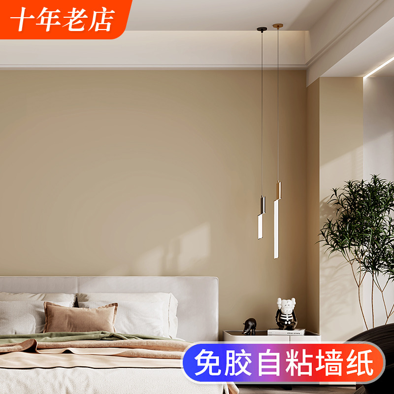 卡其色自粘墙纸奶油风新型铝箔胶