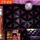 KTV闪光墙纸 修背景墙电竞房科技感壁纸 酒吧专用3d立体发光包厢装