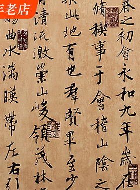 新中式中国复古风格古典禅意墙纸书房书法字画背景饭店用餐厅壁纸