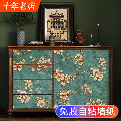 3D加厚凹凸花纹环保无味撕开即贴