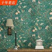 美式 复古床头客厅卧室墨绿色花鸟电视背景墙壁纸 乡村墙纸田园风格