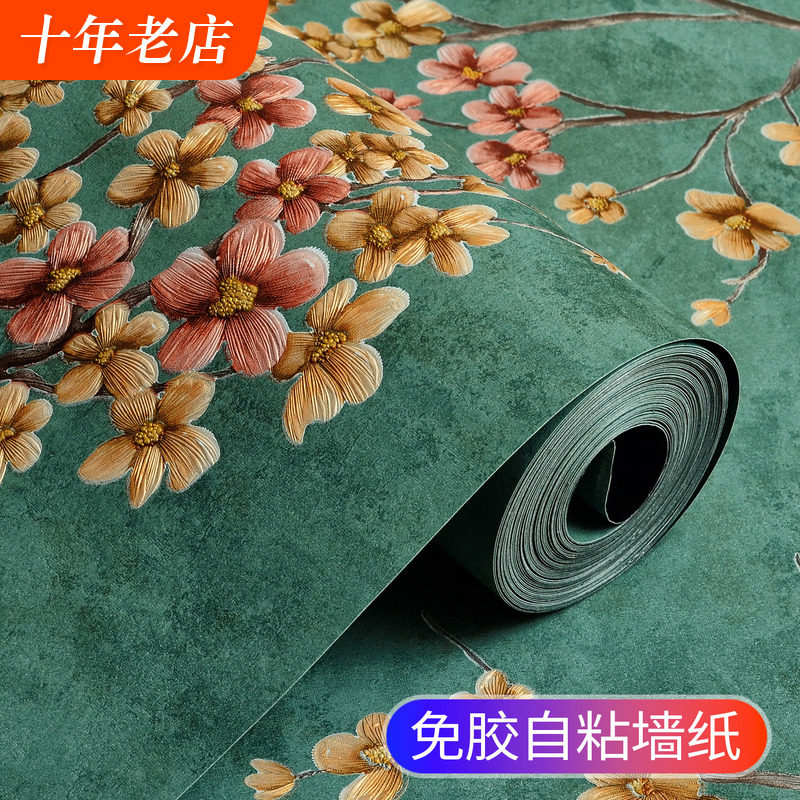自粘美式乡村复古客厅墙纸