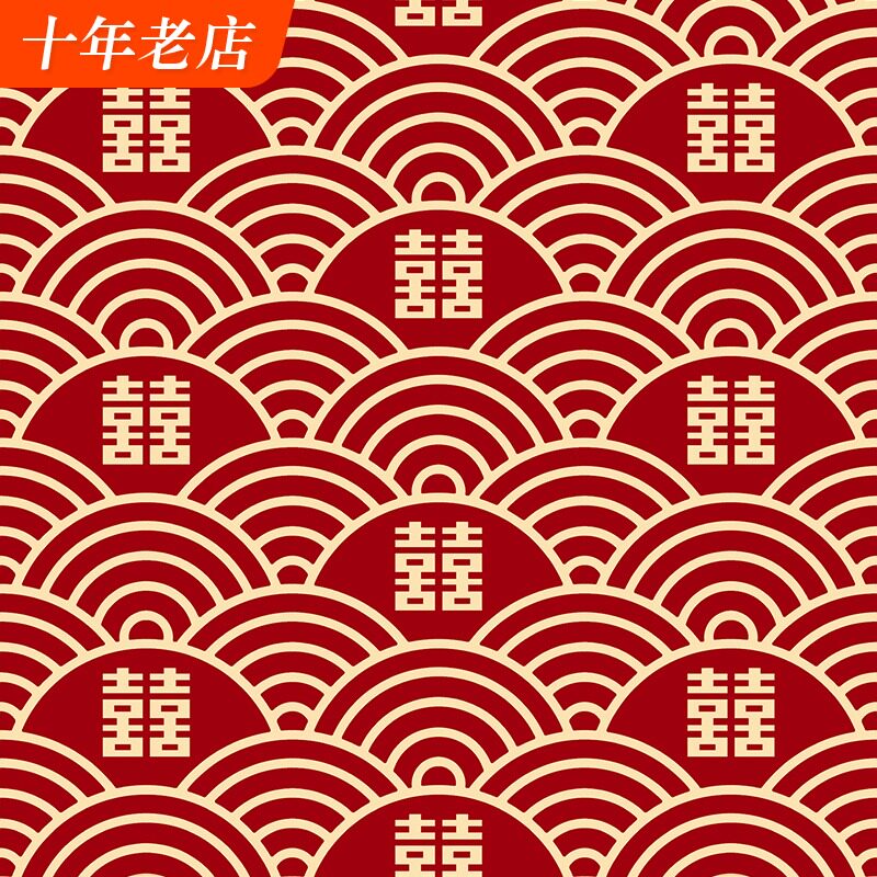 中国风格国潮中式壁纸火锅店装饰创意烧烤网红麻将房主题背景墙纸 中国风格国潮中式壁纸火锅店装饰创意烧烤网红麻将房主题背景墙纸