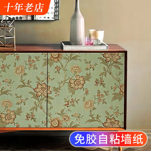 美式复古贴纸升级铝箔背胶防水型