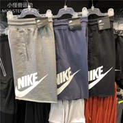 Nike / Nike Men Vintage dệt kim thoáng khí năm quần short AT5268-091-471-010 - Quần thể thao