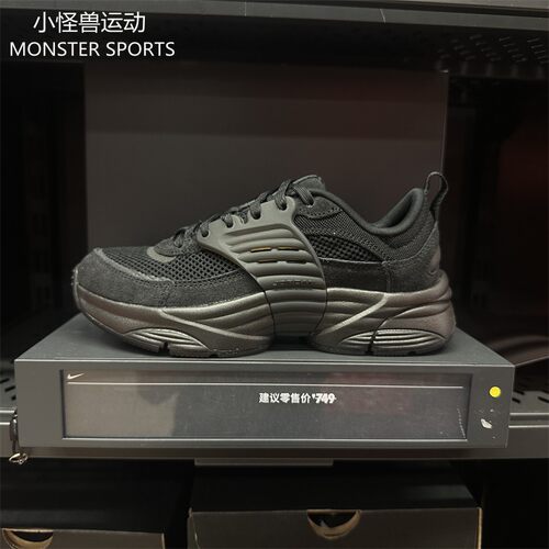 Jordantrunnero/s大童休闲鞋